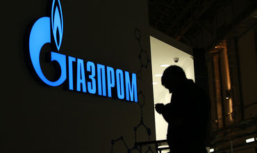 «Газпром» расторг контракты с Украиной: Молдова может остаться без газа