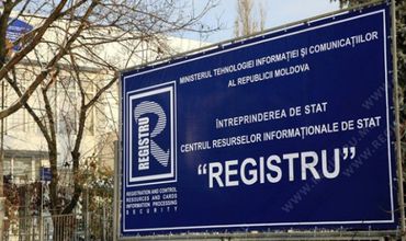 Создать агентство намерены на базе госпредприятия "Реджистру".