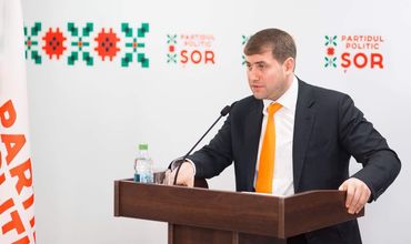 Обнародован сертификат о неподкупности Илана Шора.