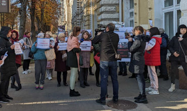 Защитники животных провели протест у примэрии Кишинева.