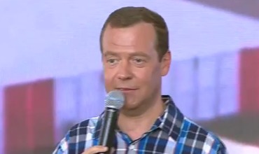 Премьер-министр России Дмитрий Медведев.