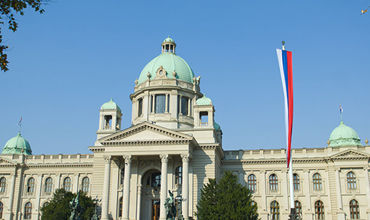 В парламенте Сербии прокомментировали решение Косово о создании армии.