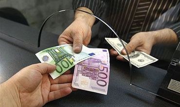 Национальный банк Молдовы установил курс основных валют на 25 октября.