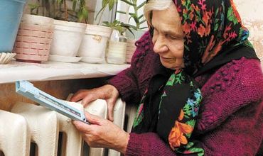 Министр о цене на тепло: Мы прогнозируем повышение на 60%.