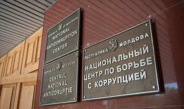 Проектировщик из Кишинева задержан по подозрению в коррупции.