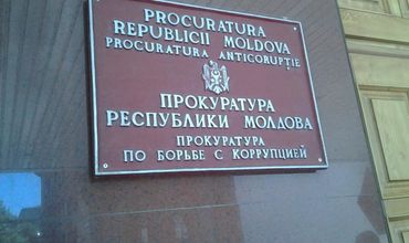 В прокуратуре официально подтвердили запрос властям Швейцарии по делу Плахотнюка.