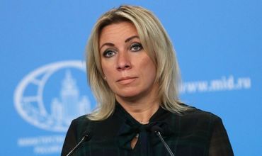 Захарова: В Молдове набирает обороты агрессивная риторика Запада.