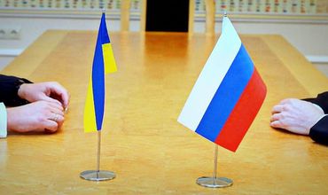 Россия назвала условие переговоров с Киевом по долгу.