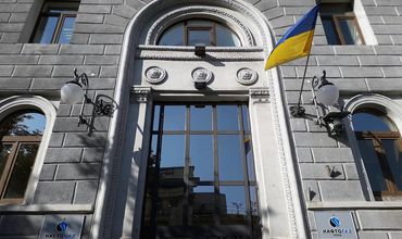 В "Нафтогазе" рассказали о позиции Украины по транзитному контракту с Россией.