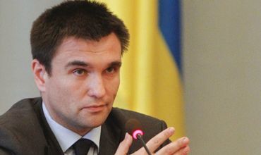 Министр иностранных дел Украины Павел Климкин.