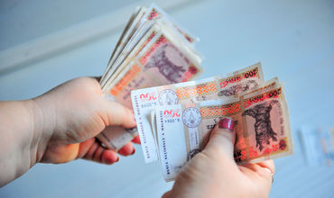 Прожиточный минимум для пенсионеров составляет 1574,2 лея (83,2% среднего прожиточного минимума по стране).