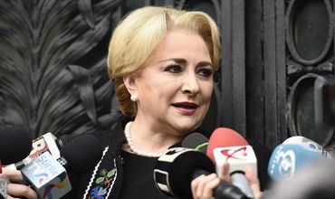 Премьер-министр Румынии Виорика Дэнчилэ