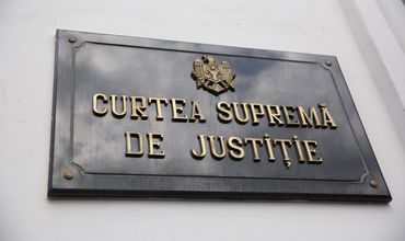 Проект о реорганизации Высшей судебной палаты раскритикован Ассоциацией судей.