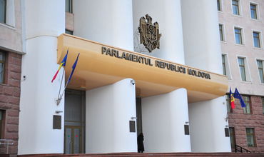 Спикера парламента будут выбирать по новым правилам.