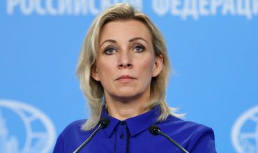 Представитель МИД РФ Мария Захарова.