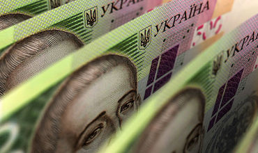 Курс гривны установил исторический антирекорд.