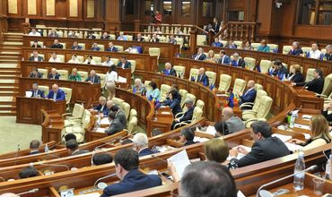 Парламент в ближайшие дни может провести внеочередное заседание.