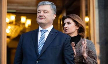 Жена Петра Порошенко подала иск о разделе имущества.