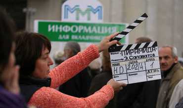 Призенко и еще два лица обвиняются в мошенничестве и организации финансовой пирамиды.