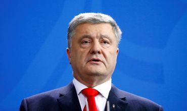 УГО будет обеспечивать охрану бывшего президента Петра Порошенко пожизненно.