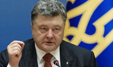 Президент Украины Петр Порошенко.
