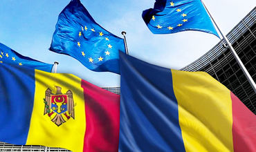 Дипломаты: Румыния заблокировала принятие критического документа ЕС по РМ.