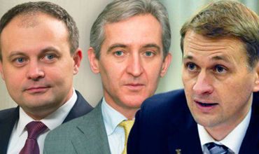 МВД: Лянкэ, Дрэгуцану и Канду будут преследоваться по закону.