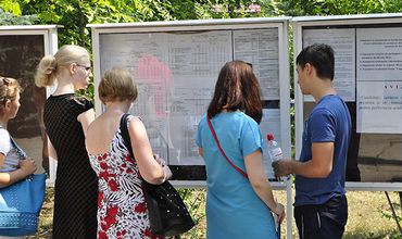 Зачисление студентов на профобучение уже превысило 80%.