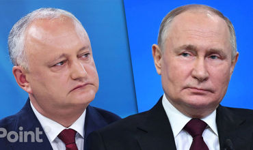 Путин поздравил Додона с юбилеем.