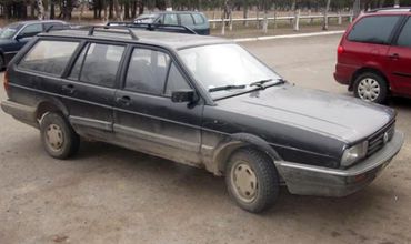 Велосипедиста в Слободзейском районе сбила иномарка.