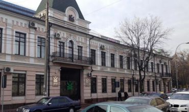 Начальная цена здания площадью 690 кв. м, вместе с прилегающим участком - 39,6 млн. леев