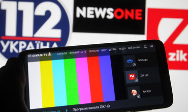 Заблокированные NewsOne, 112 Украина и ZIK продолжат эфиры в YouTube.