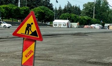 Деньги на восстановление проспекта Штефана чел Маре выделили ЕБРР.