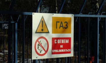 Кишинев создает из себя образ жертвы &#34;газового беспредела&#34; со стороны Москвы, считает Игорь Шорников.