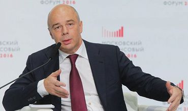 Министр финансов России Антон Силуанов.
