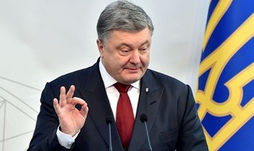 Среди зон, над которыми запрещены полеты беспилотников, - и дом Порошенко в Киевской области.