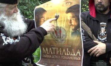 Вскоре после ареста Калинина стало известно, что в 2003 году он был приговорен к 8,5 года колонии.