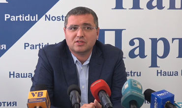 Председатель "Нашей партии" Ренато Усатый.