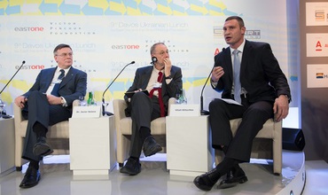 Глава МИД Украины поспорил с Кличко в Мюнхене. Фото: eer.ru
