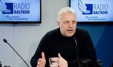 Павел Шеремет — российский, украинский и белорусский тележурналист — родился 28 ноября 1971 года в Минске.