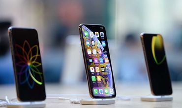 Раскрыты новые функции следующего поколения iPhone.