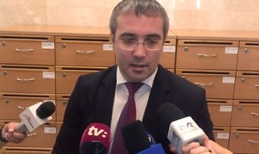 Демократ Серджиу Сырбу.