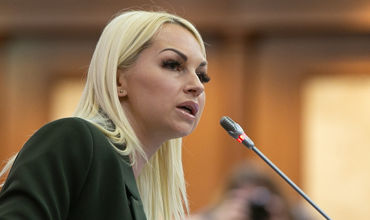 Депутаты проголосовали за лишение Марины Таубер неприкосновенности.