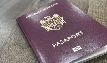 Граждане Молдовы могут въехать в Грецию по биометрическому паспорту.