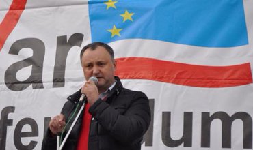 Додон считает не случайным, что новый политический 2014-й год начинается в Гагаузии. Фото: replika.md