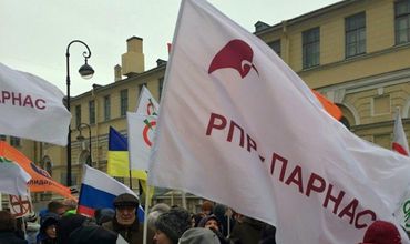 Кандидатам от партии ПАРНАС отказано в агитации на полуострове.