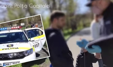 МВД выложило свое видео о задержании мужчины в парке. Фото: Point.md
