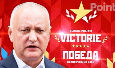 Игорь Додон: Социалисты не будут объединяться с блоком «Победа».