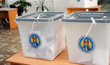 Избиратели могут зарегистрироваться до 9 января 2019 года.