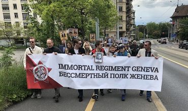 В шествии приняли участие всего более 200 человек.